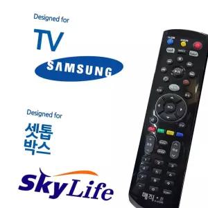 삼성TV 셋톱통합리모컨 스카이라이프 매직on450블랙