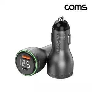 ( )100W 차량용 전원 어댑터 QC3.0 PD 멀티 고속 충전기 C타입 USB 3.1 BF245