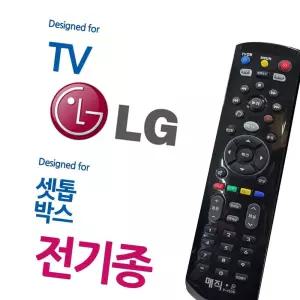 통합리모컨 LGTV 매직on450블랙 전기종 셋톱박스