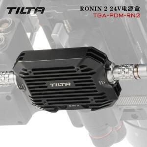로닌 2 파워 부스트 박스 ARRI 35 레드 V-RAPTOR XL T-Rex 전원 코드