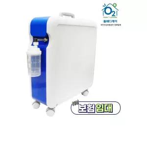 [건강보험임대] 의료용 가정용 산소발생기 1개월 임대/렌탈/대여 크로바4.0 설치