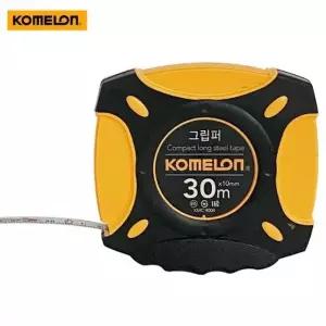 코메론 그립퍼 줄자(30M) x10mm 스틸줄자 롱자 측정