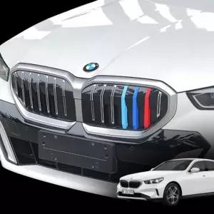 BMW 5시리즈 G60 3색 그릴 커버 튜닝 용품