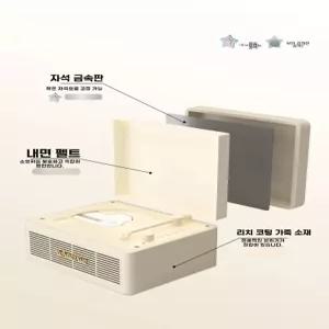 씨디피 휴대용시디플레이어 레트로CD플레이어