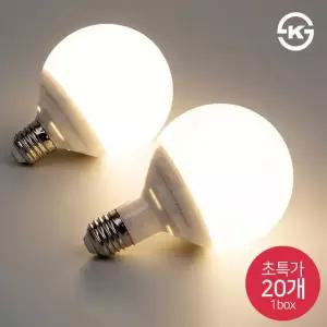 LED 볼전구 G95 12W 롱타입 숏타입 볼램프 인테리어 전구 20개 세트