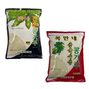 여름철 별미 복만네 콩국수 고소한 콩가루850g