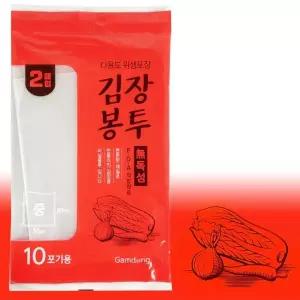 감동 김장봉투(중 2매입) 10포기용 김치포장 김장비닐