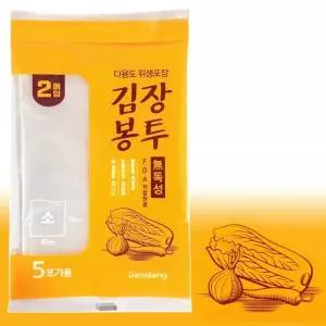 감동 김장봉투(소 2매입) 5포기용 김치포장 김장비닐