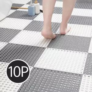 조립식욕실 조립식 욕실 물빠짐 매트 논슬림 TPE 10P  [mBA7E2D]