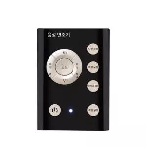 통화음성 목소리 변조기 방송용 유튜브 사운드변조 음성 보이스체인저 남성 체인저 방송 여성