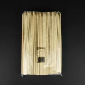 대관령-대나무 꼬지 4mm*30cm 500입