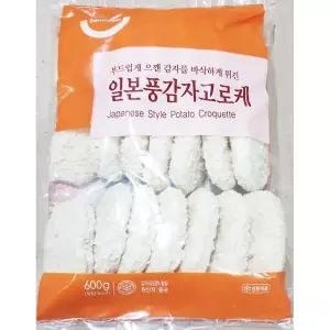 세미원푸드 감자고로케 (30g x20개 600g) X12 스낵바 도시락반찬용 점심용