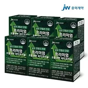 [JW중외제약]JW중외제약 프리미엄 쏘팔코펜 옥타코사놀 30캡슐 x6박스 6개월분