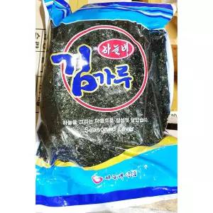 김가루 (하늘비 1K) 잔치용 뷔페식당용 감칠맛