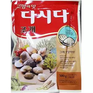 조개다시다 (백설 500g)X5 대량구매 가정집 해물풍미