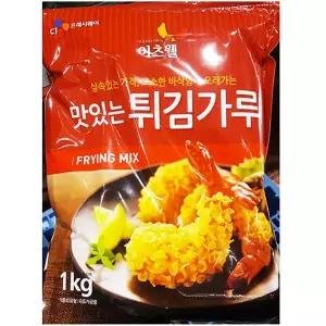 튀김가루 (이츠웰 1K)X10 치킨집용 포장전문점 부드러운식감
