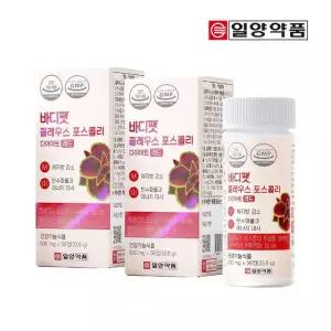 일양 바디팻 콜레우스포스콜리 다이어트 레드 8주분