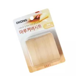 메이플 우드시트 강화마루시트지 f2 마루커버 강화마루본드 시트