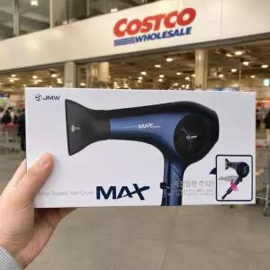 JMW BLDC 모터 드라이어 MF5002B (거치대 포함) 코스트코 잡화마켓2606