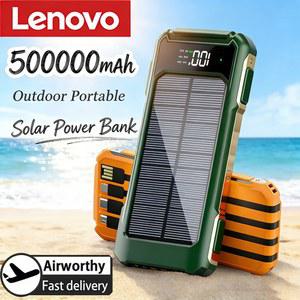 원플러스 200000mAh 초대용량 태양광 보조배터리 4-in-1 내장 케이블 고속 충전 모바일 파워 배터리 LED 라이트 (아이폰용)