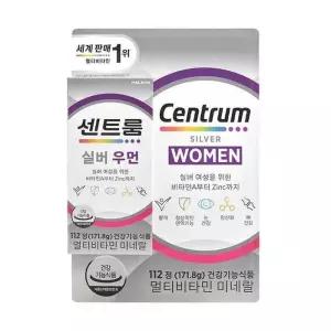 센트룸 실버 멀티비타민112정-우먼 코스트코 마켓송지2606