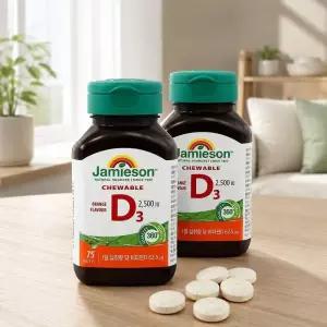 자미에슨츄어블비타민 D 2500IU 700mg X 75정X 2병 코스트코 잡화마켓2606