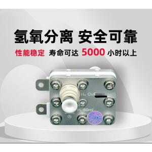전기 수소수 생성기용 PEM 전해조 모듈 GT-A060 60ML