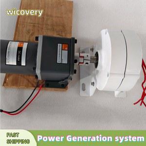 저속 회전 5KW 7KW 12V 24V 48V 영구 자석 발전기 3상 교류 발전기, 구동 모터 및 커플링과 함께 사용