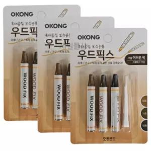 오공 우드픽스 가장어두운색 3개 강마루 화마루 보목재흠집보수용품 가구제거 바닥 나무크레용 페인트 메꿈