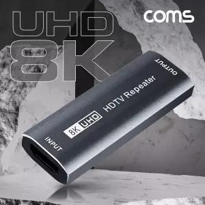 Coms HDMI 2.0 젠더형 리피터 8K 60Hz 최대 25MHDMI 영상전송