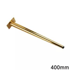 골드 거실장다리 가구 400mm 부속품 DIY자재 DIY 받침 테이블 식탁