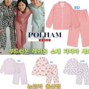 폴햄키즈 여아 레이온 긴팔 파자마 세트 PKG5UI2210 뉴코아 점 2055896