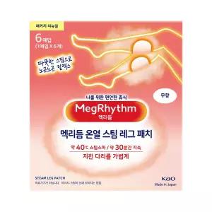 멕리듬 온열 스팀 레그 패치 무향 6매입 302218
