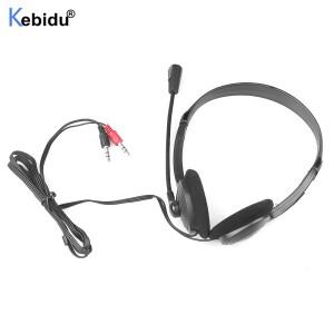 3.5mm 유선 게임용 이어폰 헤드폰 (마이크 포함) 플매트 카펫 러그 VOIP 헤드셋 Skype for PC 컴퓨터 노트