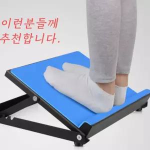 발목 경사대 풋 스트레칭 기구 하체 홈트 운동 종아리