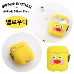 로마네 브런치브라더 에어팟 실리콘 케이스 (옐로우덕)이어폰보관통 소프트 프로 수납 이어폰