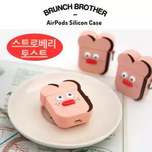 로마네 브런치브라더 에어팟 실리콘 케이스 (스트로베리 토스트)이어폰보관통 소프트 프로 수납 이어폰