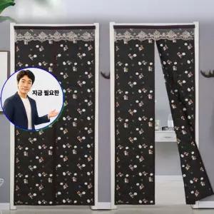 지금 필요한 커튼 현관 우풍차단 바람막이 방풍막 방풍 잔솔 난방 방풍문