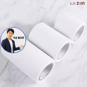 지금 필요한 천정몰딩시트 몰딩 헤라세트 WBMDES-101-15cm-5 화이트엠보