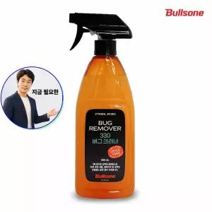 지금 필요한 600ml 330 버그 송진 벌레 차량벌레제거 새똥 제거제