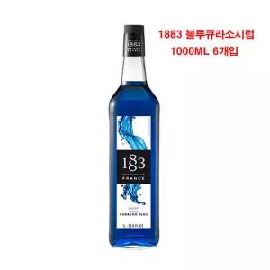 1000ml 블루큐라소 6개 레모네이드시럽