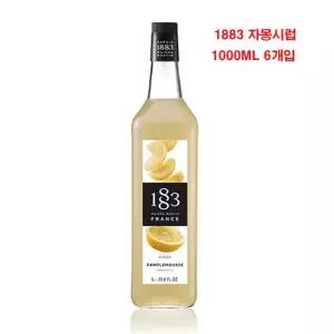 6개 1000ml 과일자몽시럽