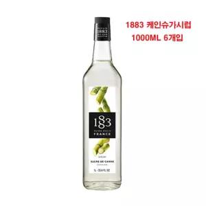 6개 달콤 1000ml 설탕시럽