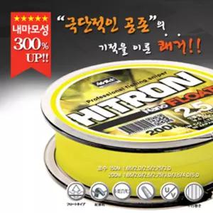 조무사 히트론 나노 플로트 (그린)바다원줄 낚시 론플로트 용품 대물 갯바위 나일론 론줄