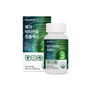 내추럴플러스 메가 비타민B 컴플렉스 90정 3개월분 가족 학생 직장인 항산화 면역관리