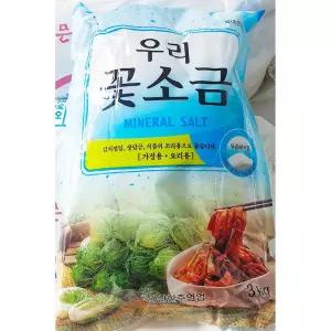천일염(신한주 3K) 요리용 조리용 소금 용소금 가정용 고급