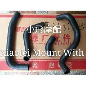Benelli BJ600GS/A/BN600I/TNT600 오토바이 엔진 라디에이터 냉각수 입구 출구 튜브 파이프
