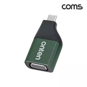 Coms USB Type C to VGA 컨버터 변환 젠더 C타입 1080p 60Hz FHD D-SUB RGBVGA 출력 모니터 TV 컴퓨터 연결