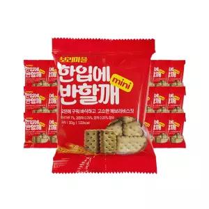 보리마을 한입에 반할깨 30g X 30개 금풍제과참과자 비스킷 부모님간식 사무실 운동 사루비아 참스틱 영양