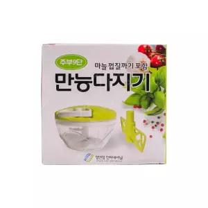주부9단 만능다지기 마늘 야채 요리용 조리용 이유식 다용도 다짐기 핸드